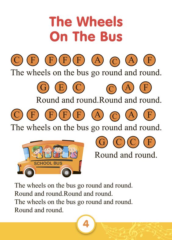 Wheels On The Bus